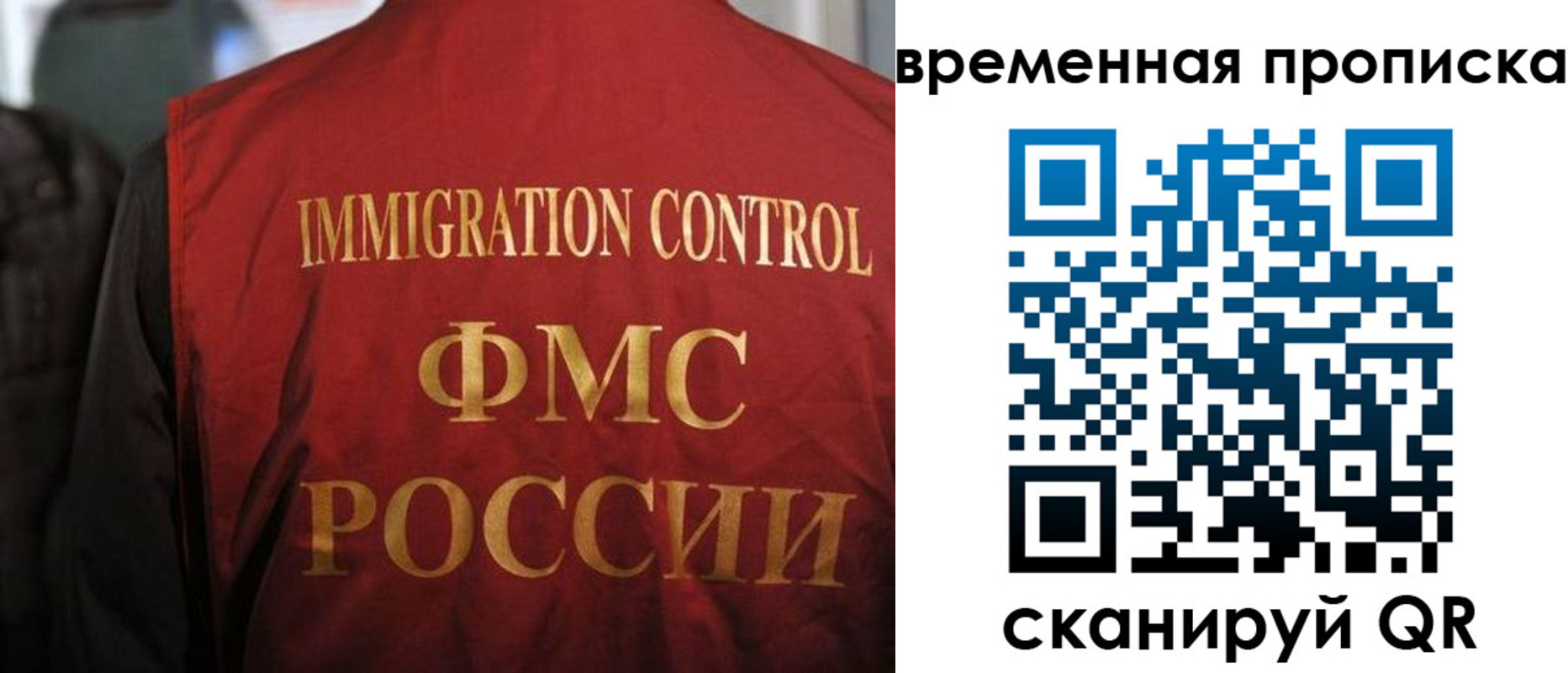 форма 3 в Краснотурьинске
