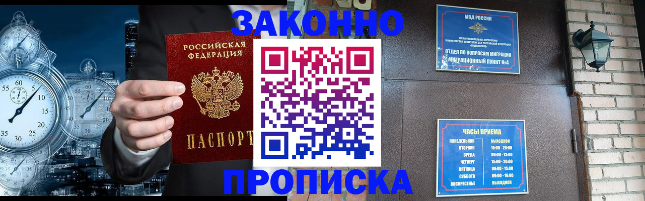 форма 3 в Краснотурьинске